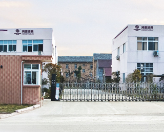 TAIZHOU AOSHEN SANITARY WARE CO.,LTD.